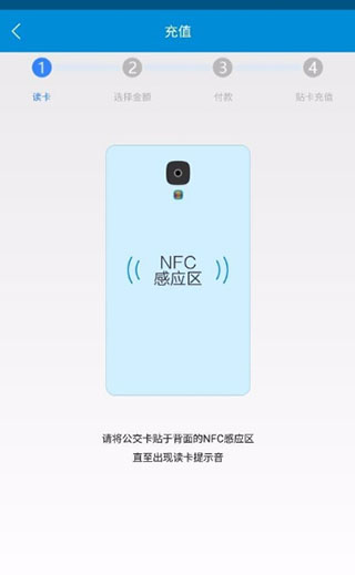琴岛通5