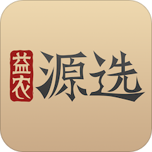 益农源选app