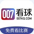 007看球v3.2.09
