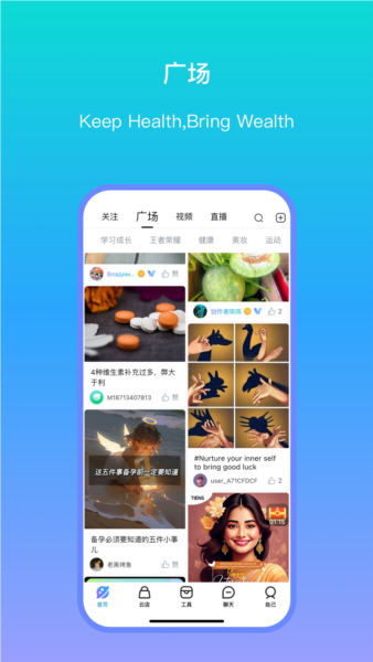 vmoment appͼ