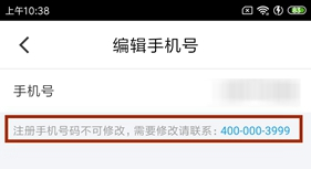 微脉app5