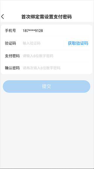沃尔玛网上商城