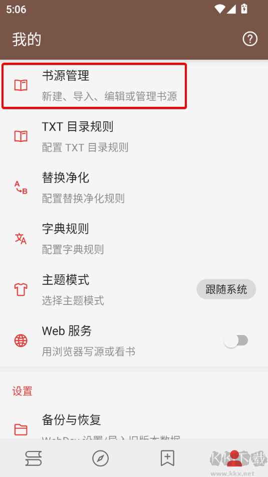 Ķ(2025ƷԴ)