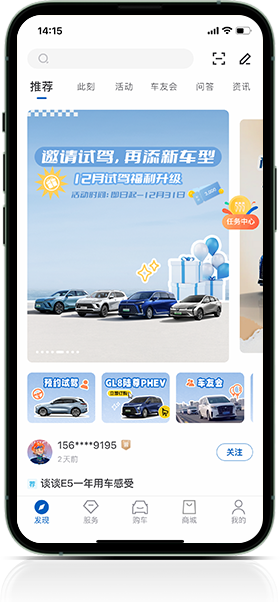 别克汽车4