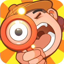 超级找茬王下载 v1.0.1