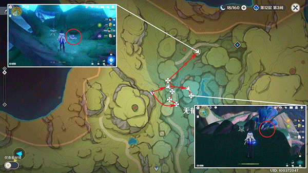 原神国际服安卓