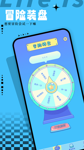 小鸡模拟器2024最新版