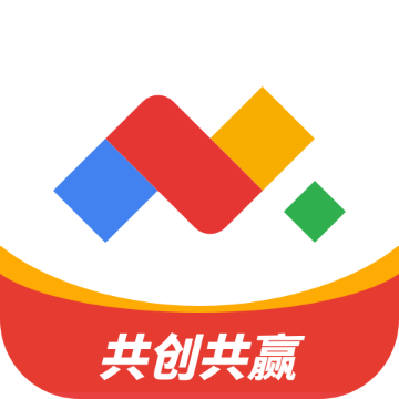 竹芒合伙人 V4.15.3