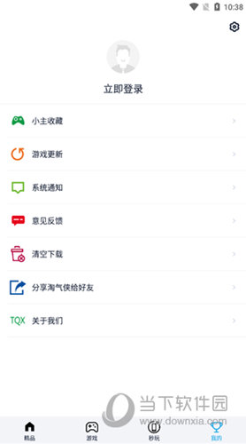 淘气侠APP