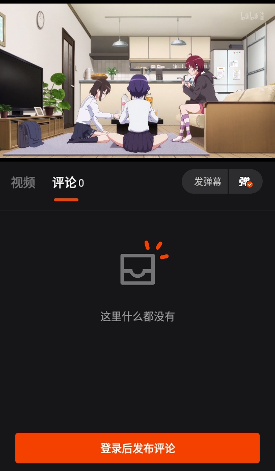 电影猎手app安卓版