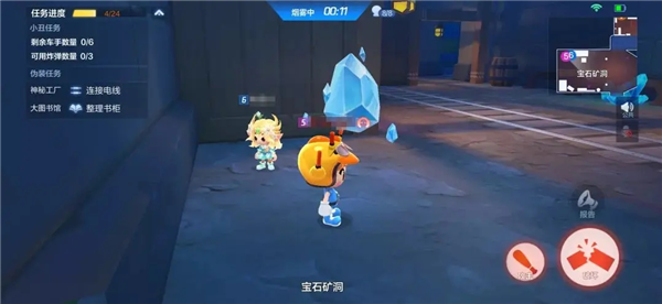 跑跑卡丁车官方竞速版