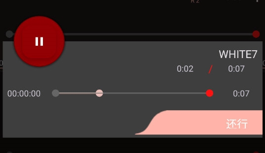 Audiolab