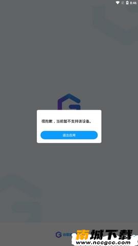 预览图3