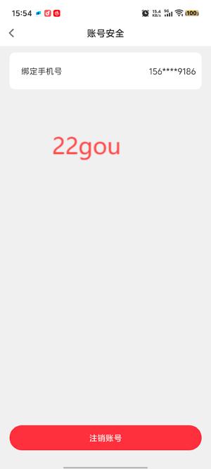 app°