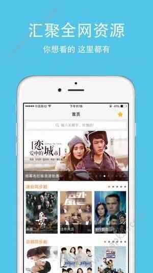预览图1