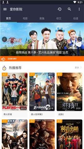 预览图2