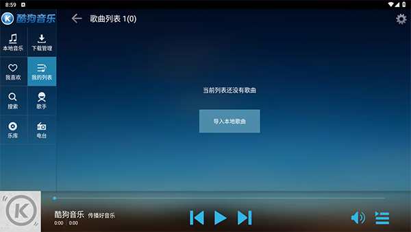 ôԶ岥бͼ5
