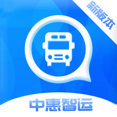 中惠智运app V1.2.1