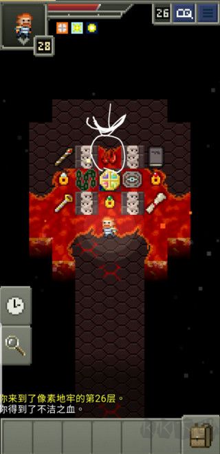 暗黑的像素地牢无限金币版 v0.7.1安卓版 