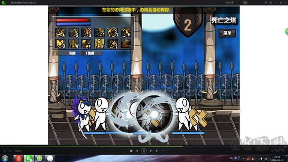 雷巴的冒险无敌版 v1.00.30安卓版 