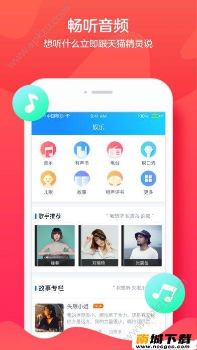 预览图3