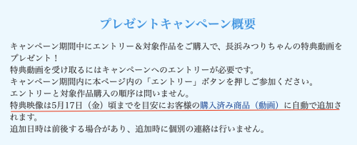 IPZZ-241,长浜みつり(长滨蜜璃)最新作品2024/03/12发布！