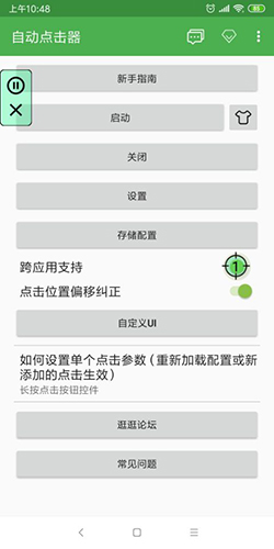 Զapp˵