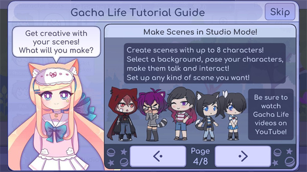 Gacha Life官方正版