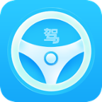 驾照宝典通官方版APP手机下载2024v1.1.0