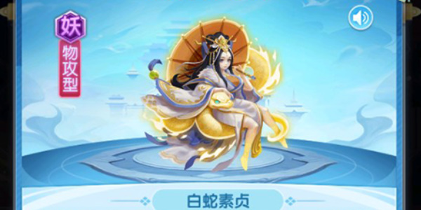 道友请留步