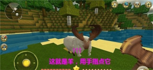 沙盒迷你世界官方正版