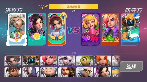 火力苏打国际服官方版游戏下载  v1.42.2015089