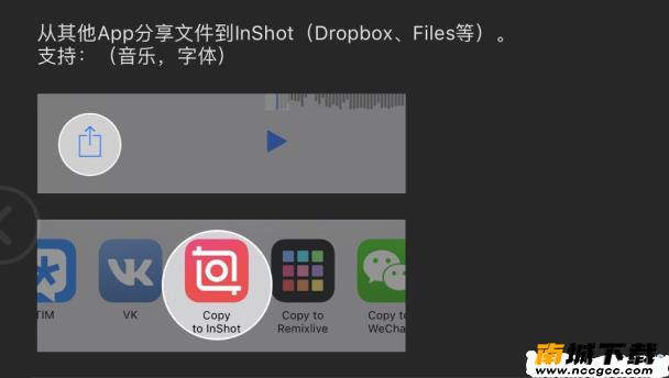 inshot视频编辑v4.654.1287.HW