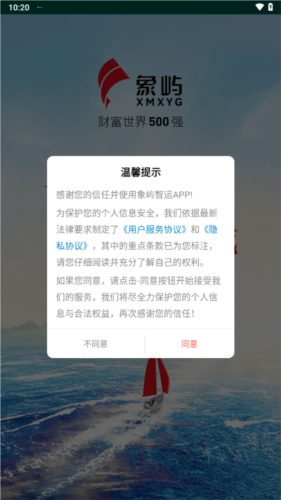 app2