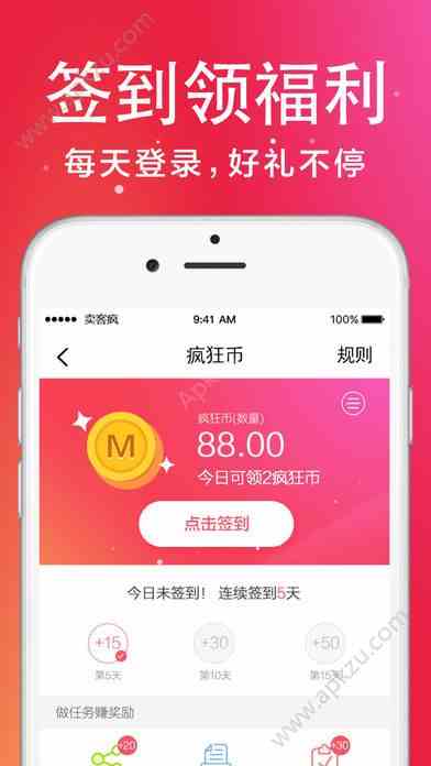 预览图3