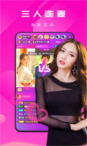 丝瓜视频绿巨人秋葵 v6.4.2免费下载