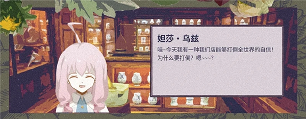 按魔大师