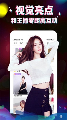 丝瓜草莓视频下载 v3.83.2免费下载