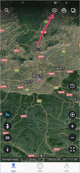 新知卫星地图9