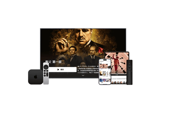 网易Filmly2
