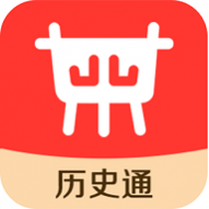 历史地图汇编最新版 