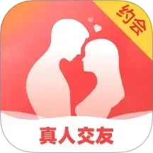 同城约友