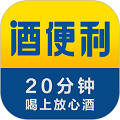 酒便利APP v3.11.31