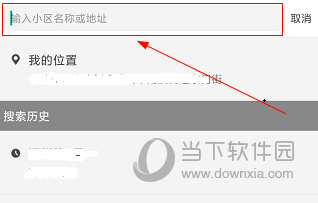 大房鸭APP