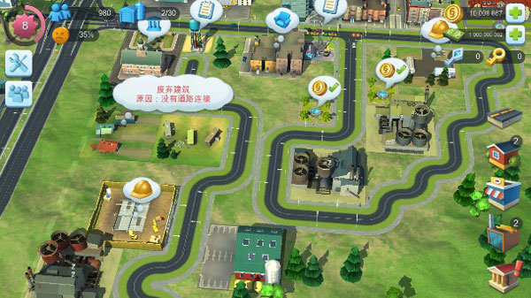 模拟城市我是市长百度版2