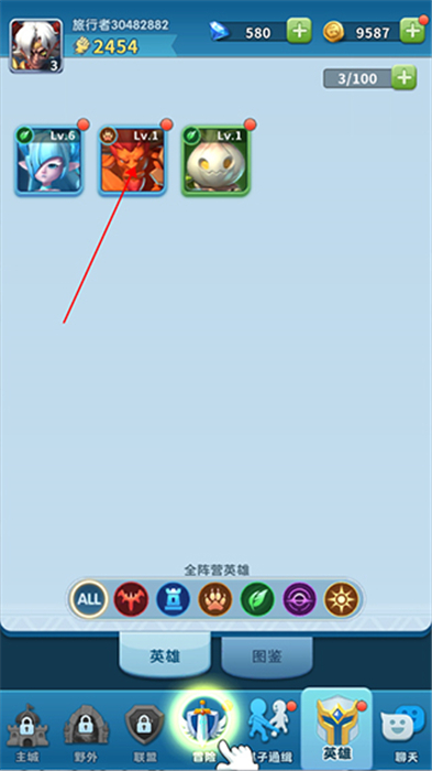 超能世界中文版