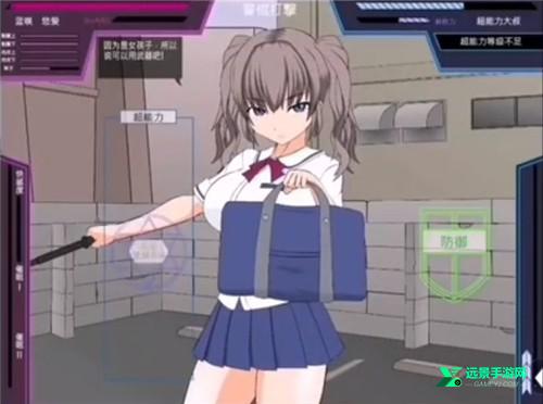 jsk游戏工坊直装版