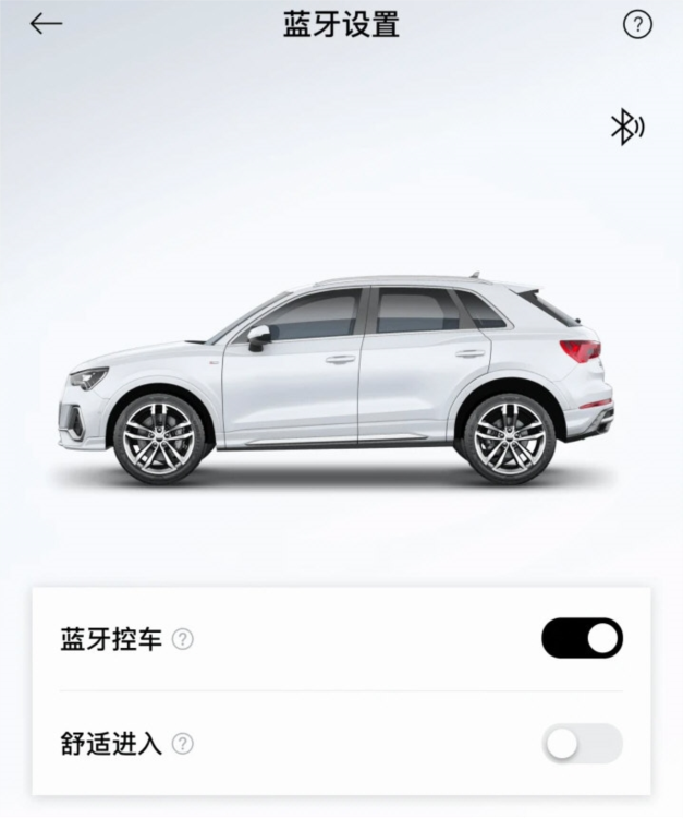奥智联