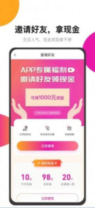 小黄人视频影院无广告版