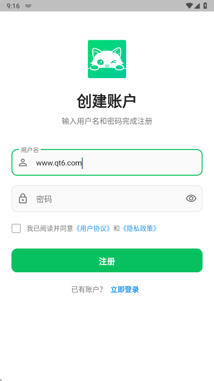 DreamLove官方正版